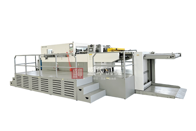 下吸嘴给纸全自动平压平模切机